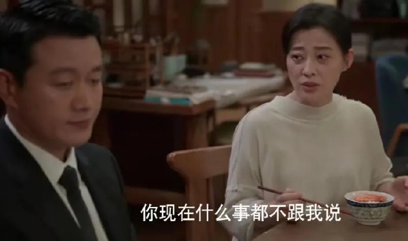 7.《我的后半生》。搞不好，沈教授儿子沈青要跟儿媳妇离婚。已经露出的迹象是，一，
