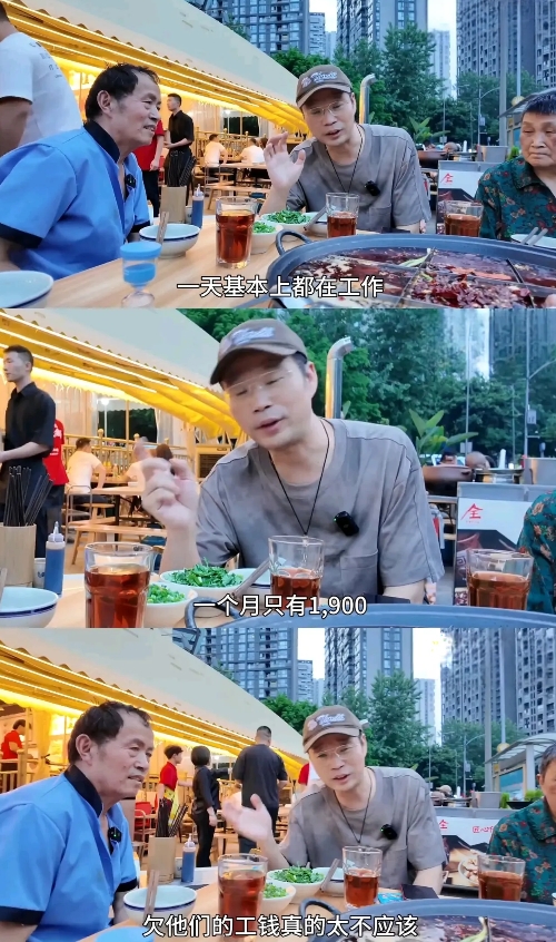 演员王迅在拍摄短视频时，偶遇一位环卫工大叔，本想请他吃饭，结果大叔以为他是记者，