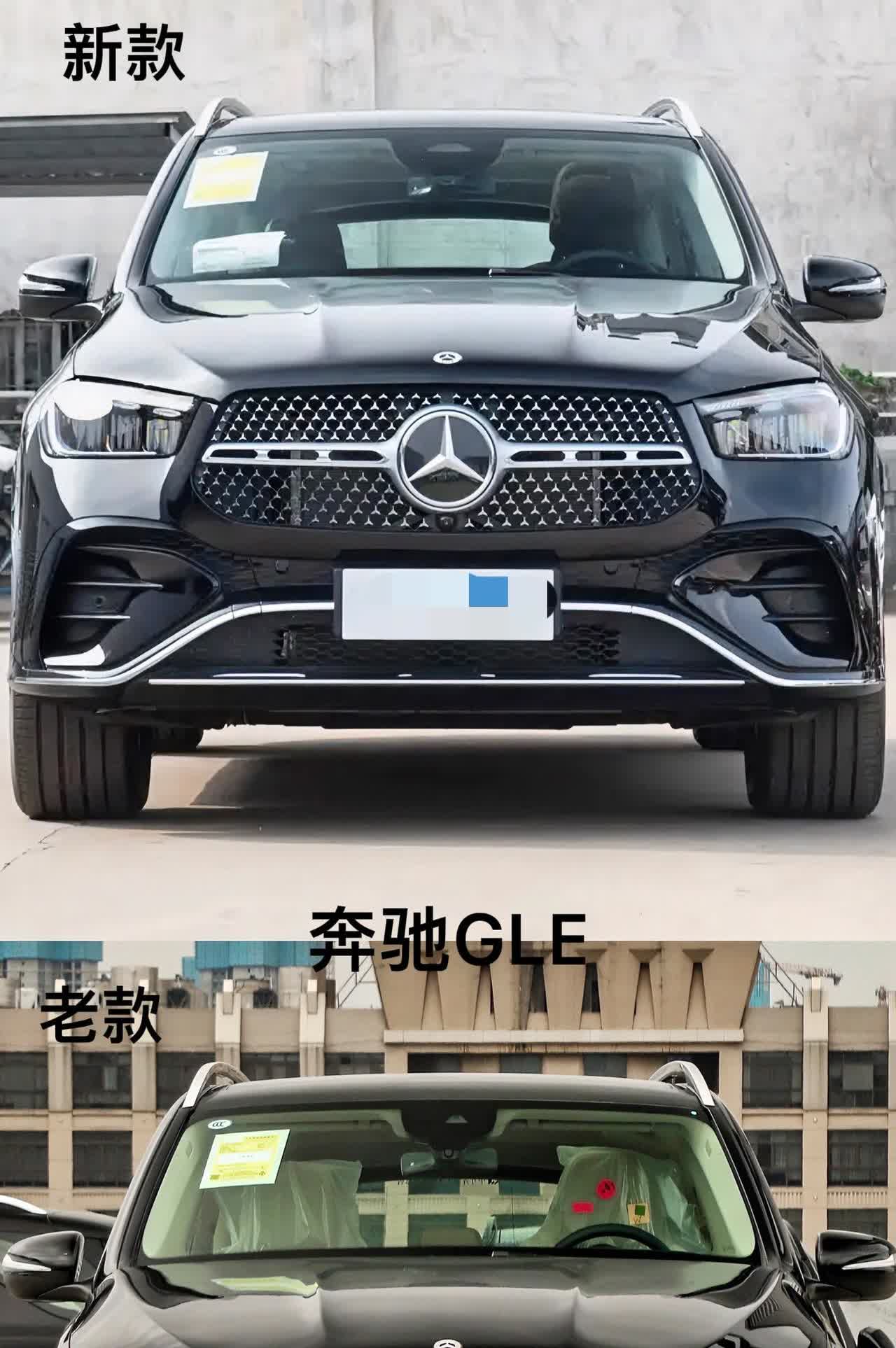 很多人可能不知道，奔驰GLE图二这种前脸设计

曾经短暂的在老款2.0T入门