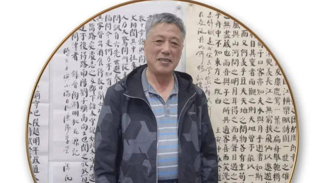 国粹名家贺马年，一笔一墨纳万福——牛清民