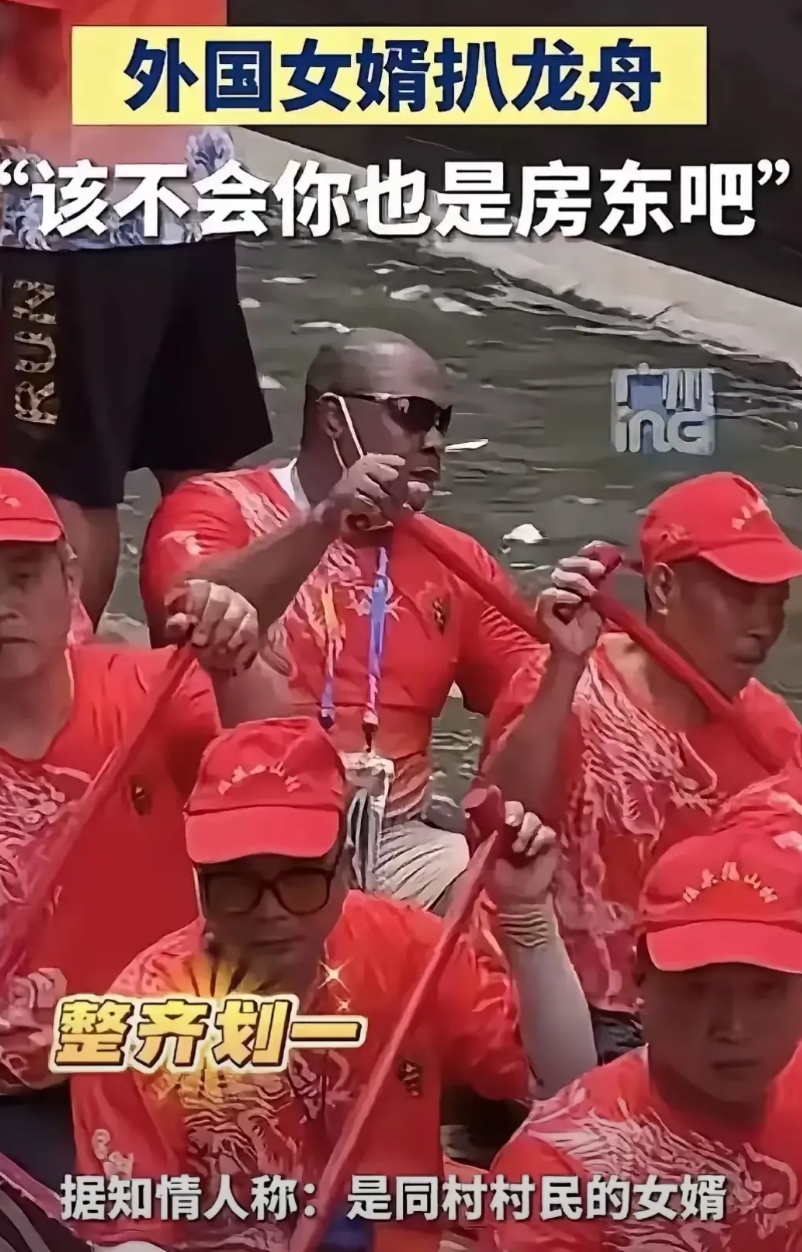 中国第一富豪村猎德今年端午风光无限好，频上热搜！一热黑婿上龙船，更可惜的是年轻人