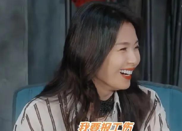 刘涛在《无限超越班》被气出工伤，起因是在最新一期的小考中，原本以队长为主演的小组
