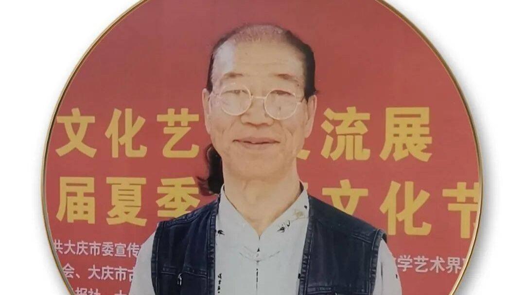 韩来河——丹青妙笔绘新春