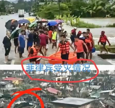 菲律宾遭灾，欧美国家表现非常双标！

平时欧美在南海不断挑事，积极推动菲律宾