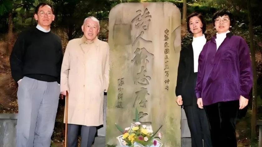 徐志摩独子：直言“父亲命苦”，曾用3个理由，让陆小曼无地葬身