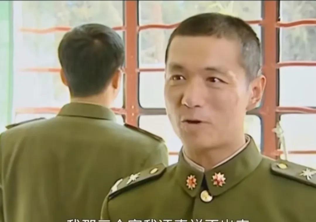 伍六一拒绝当司务长，这种事儿，只能在电视剧里出现，
伍六一伤病后，虎门将子的高连