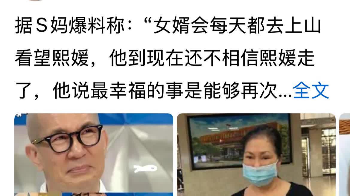 到底是在留恋什么呢？无法理解，具俊晔自己的妈妈都不回去照顾，天天想着自己的爱人，