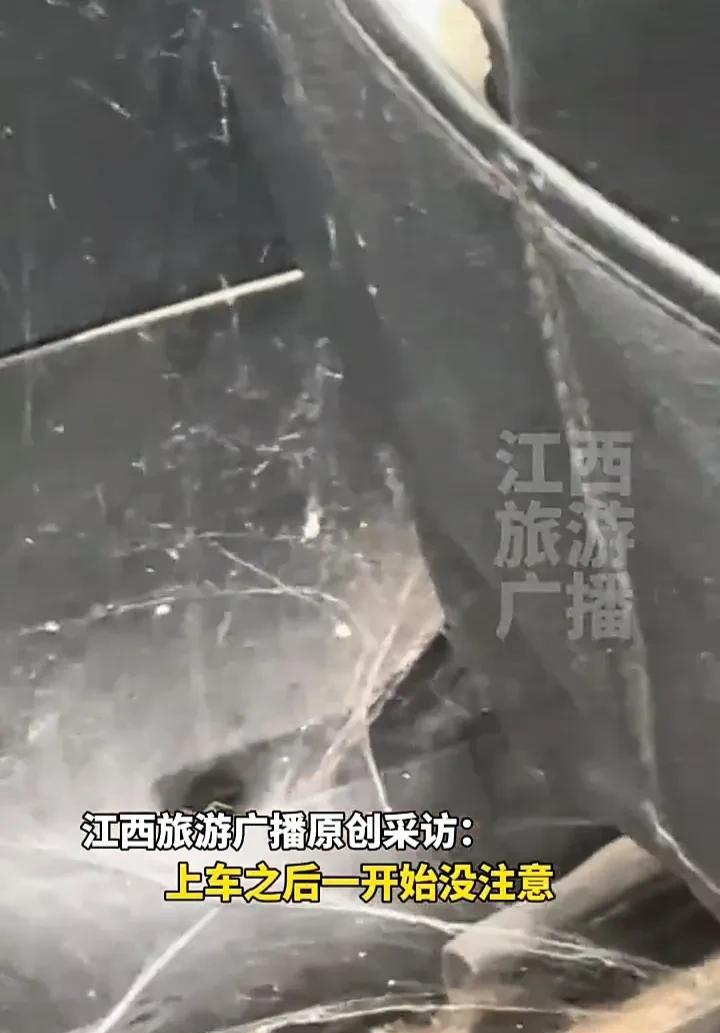 真是活久见！6月19日，山东一名男子发视频称，自己在某平台打网约车时，居然打到了