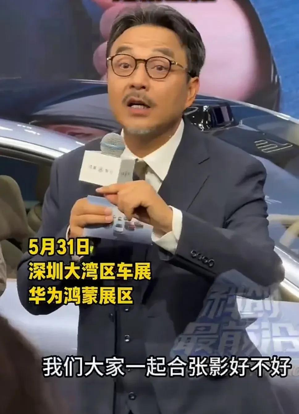 涵哥都这么老了？
湖南卫视一哥汪涵，有段时间没见着了，这次与余承东一起做节目，猛
