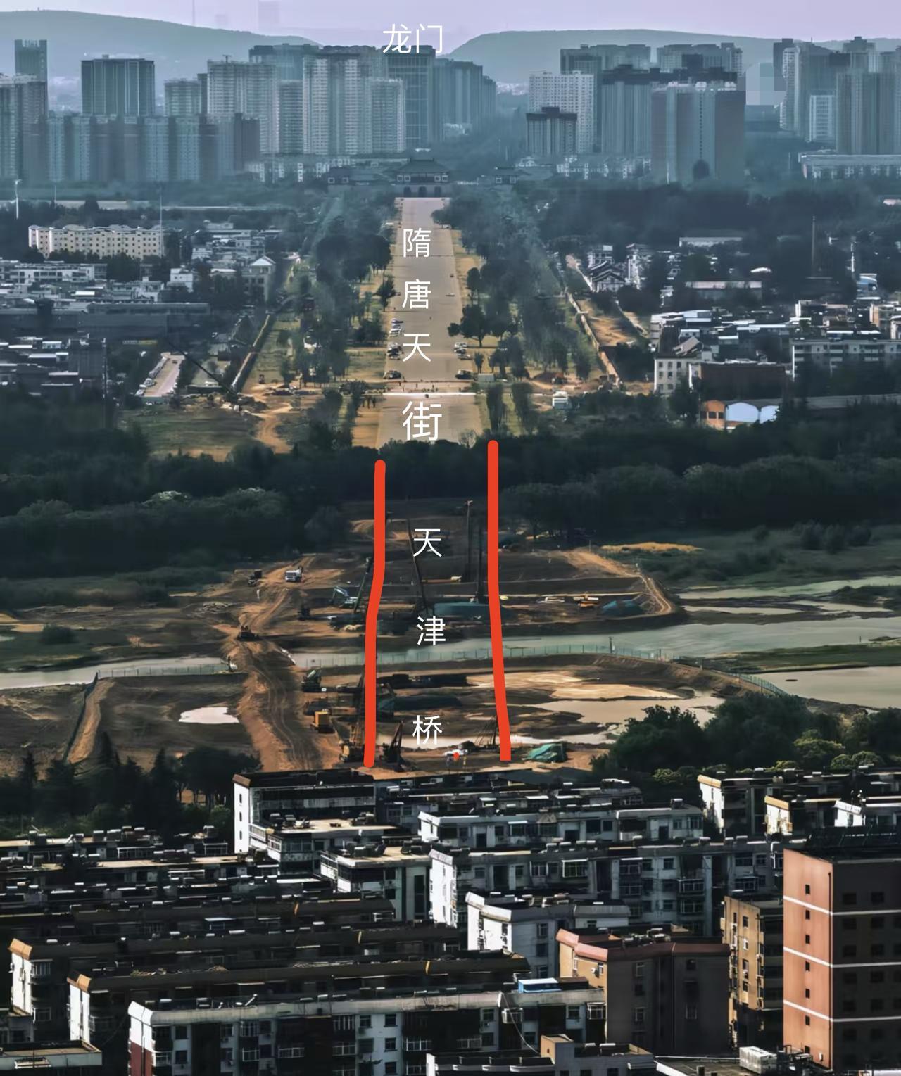 为什么说洛阳是隋唐最厉害的都城之一，为什么隋炀帝要迁都洛阳。
看看下面这两幅图片