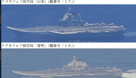 中国双航母第二岛链会师，台湾岛内却五味杂陈。

岛内防务部门负责人顾立雄近日对外