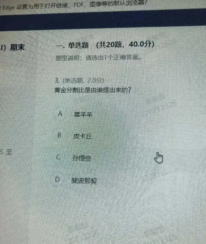 这哪是放水啊，简直是放海啊