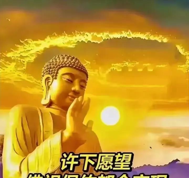 今晚过后，所有的不顺都将烟消云散，好运必将如约而至。这是一份满满的祝福，只要你留