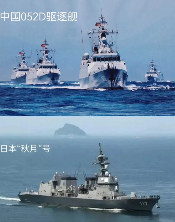 日本军舰独行台湾海峡，
日媒自我吹嘘对华强硬，民众欢呼雀跃，却不知我们未曾将其放