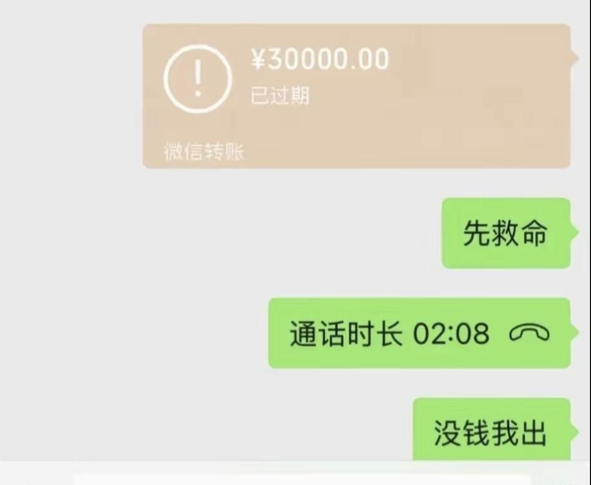 要30000块还是要命，38岁的东莞工人得知自己主动脉夹层70%死亡率后，选择自