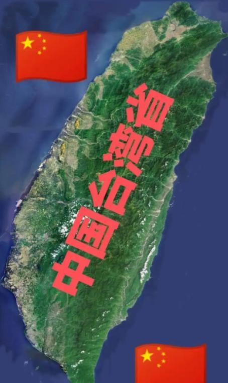 最后台湾的回归可能会有三种方式，目前看来，第三种可能性最大，因为武力统一以及被动