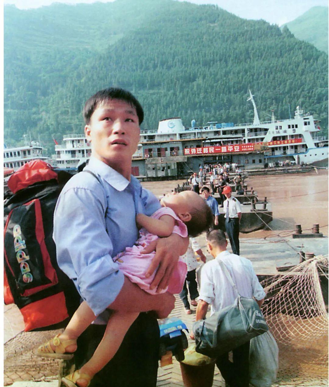 [中国赞]1993年后，三峡100多万人迁移，当时有山东、上海、广东、江西等11