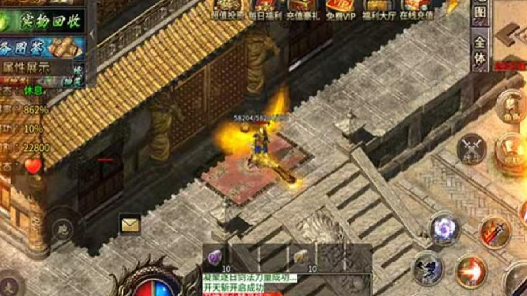 龙魂魔法  湮灭与创生之秘  超越元素本源的终极力量