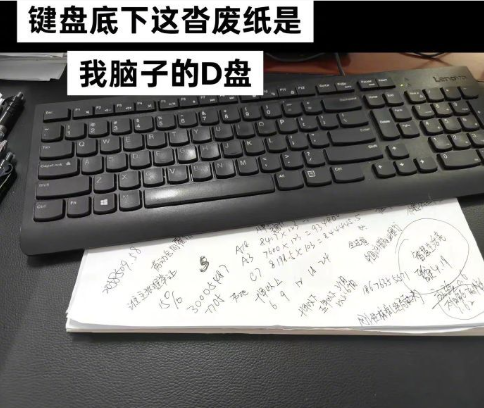 D盘已满，K键求救！