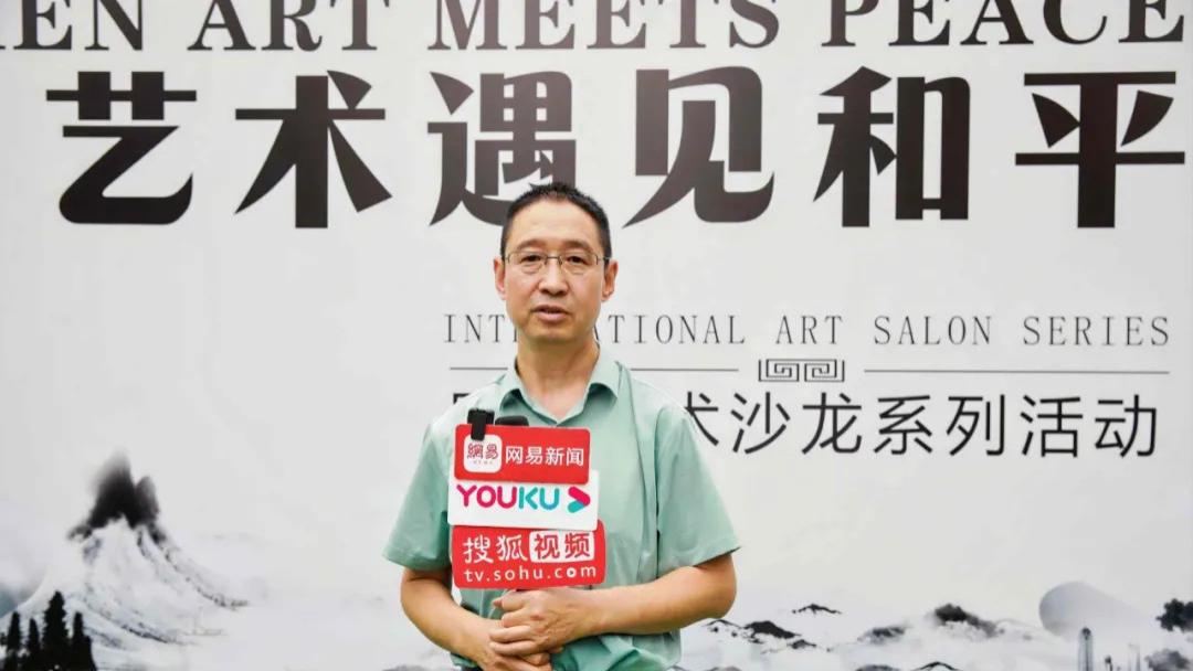 【马宏——元旦特刊】2026当代艺术名家作品展