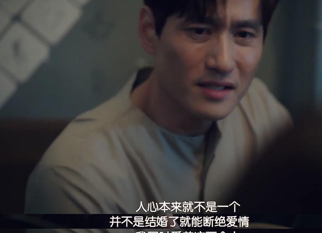 很多妻子在潜意识里，会给男人3次伤害她的机会
很多妻子的痛苦，源于一种连自己都未