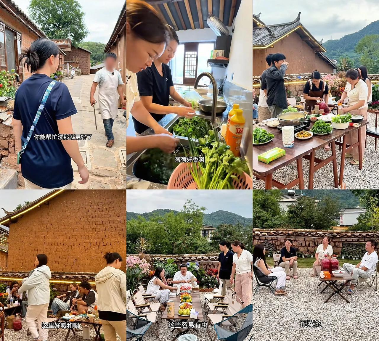 红姐在金哥面前很爱表现！师傅来烤全羊，红姐主动提出帮忙洗菜，倒酒也很积极，金哥说
