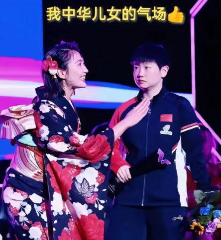 莎莎的眼神坚定又犀利，
什么“妖魔鬼怪”都不怕。

网友们真是太有才了，
什么图