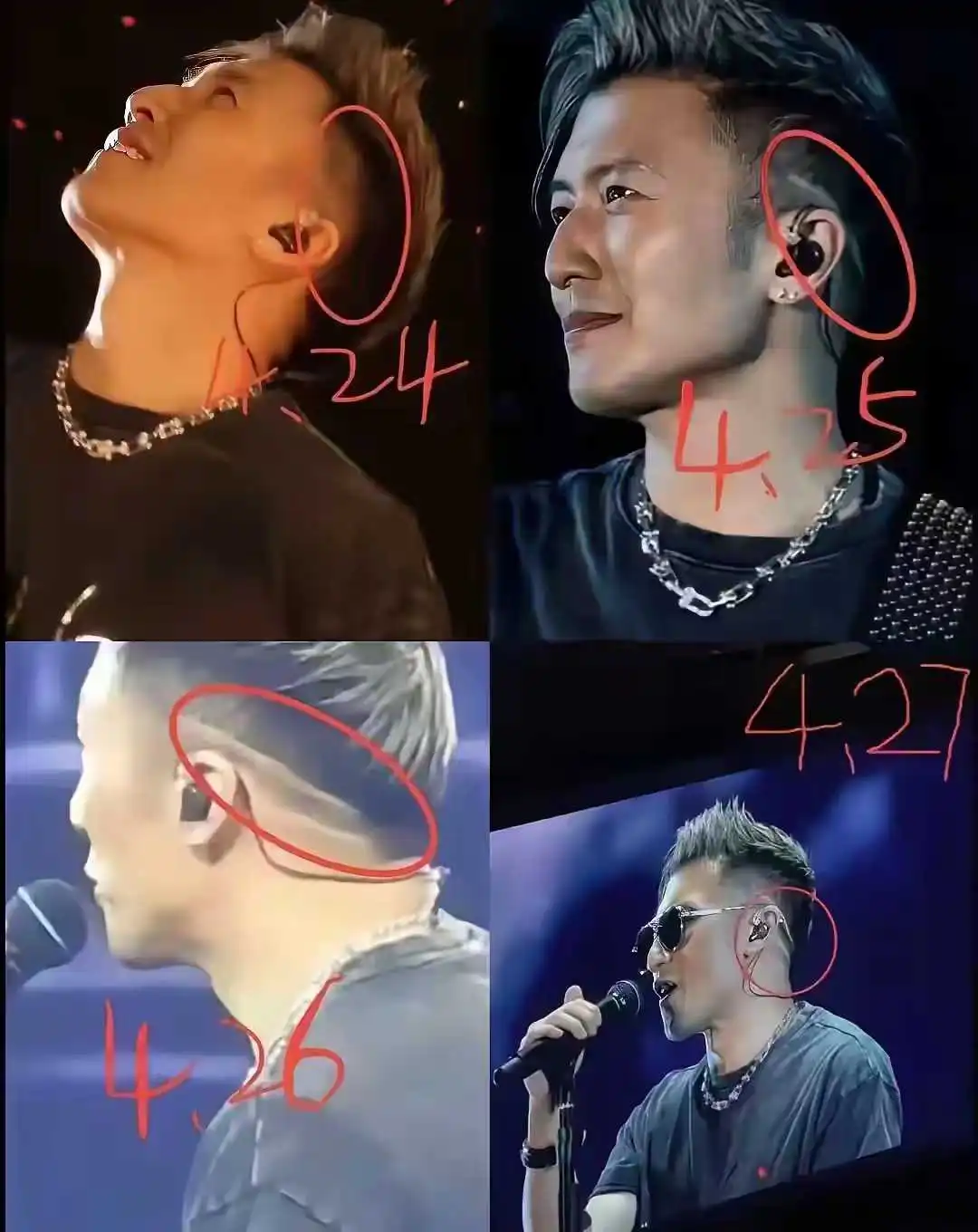 谢霆锋的四场演唱会，能赚多少钱？