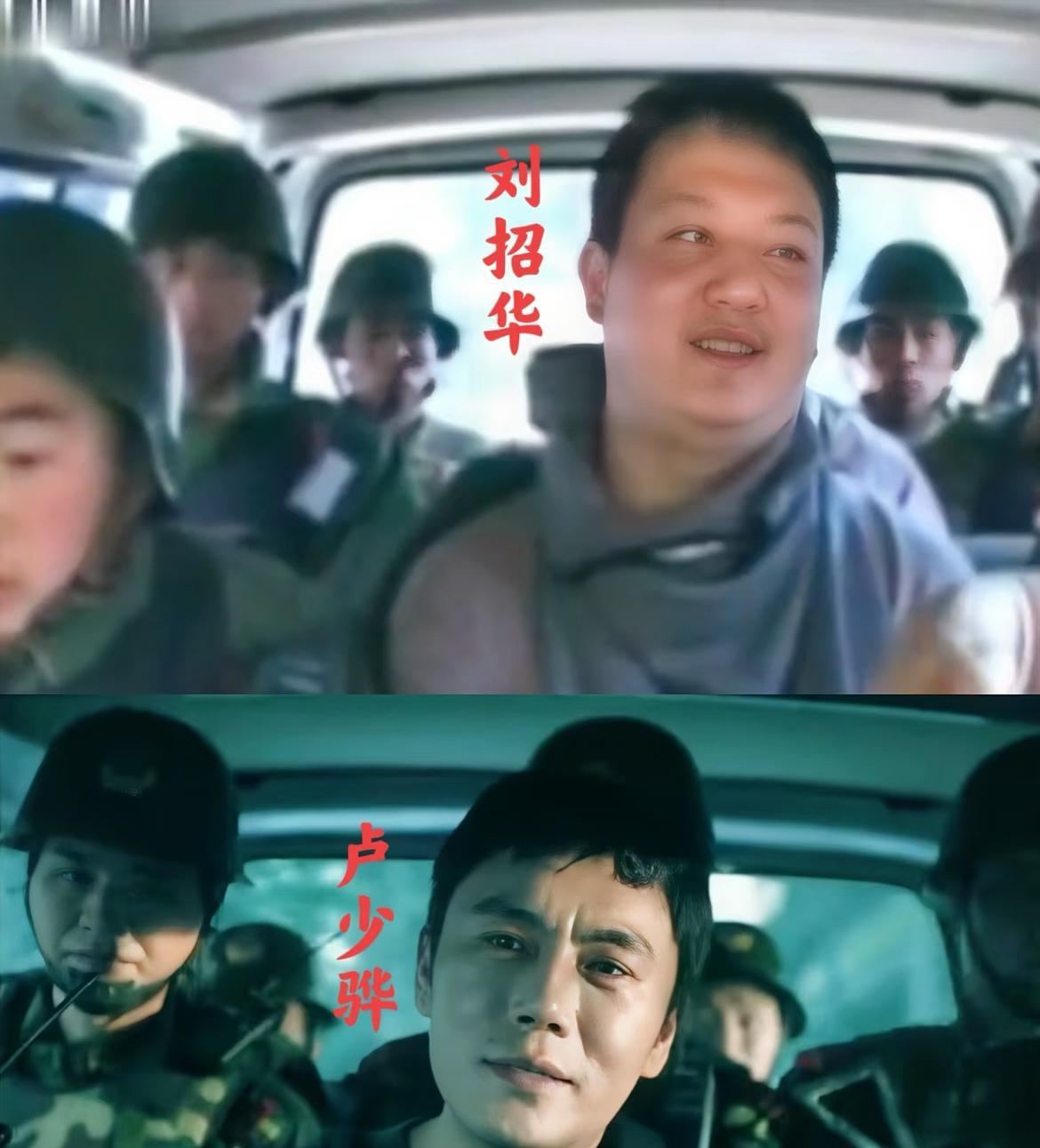 《扫毒风暴》大结局，
卢少骅有三个致命弱点：
第一、过于迷信
无论走到哪里，无论