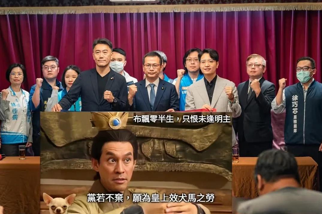罗智强参选国民党主席得到蓝营十位“立委”支持！
朱立伦宣布交棒国民党主席，喊话卢