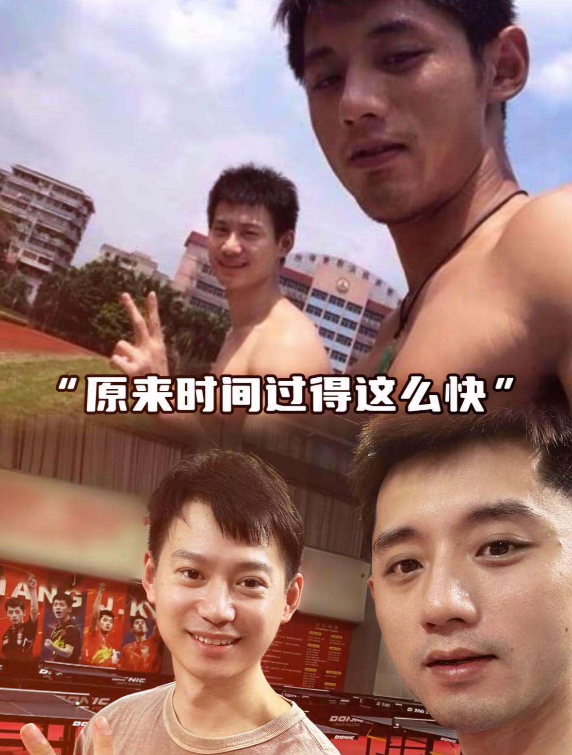 周雨和张继科时隔多年后同框，狠狠的来了一波回忆杀，谁还记得当年的“夜雨继北”，原