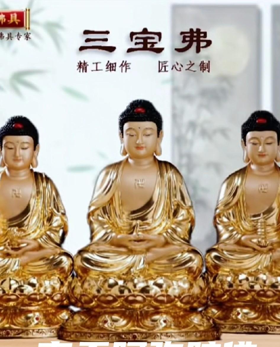 今日一小时的南无阿弥陀佛已念诵完毕 。今日是6月7日，周六，农历五月十二日，今天