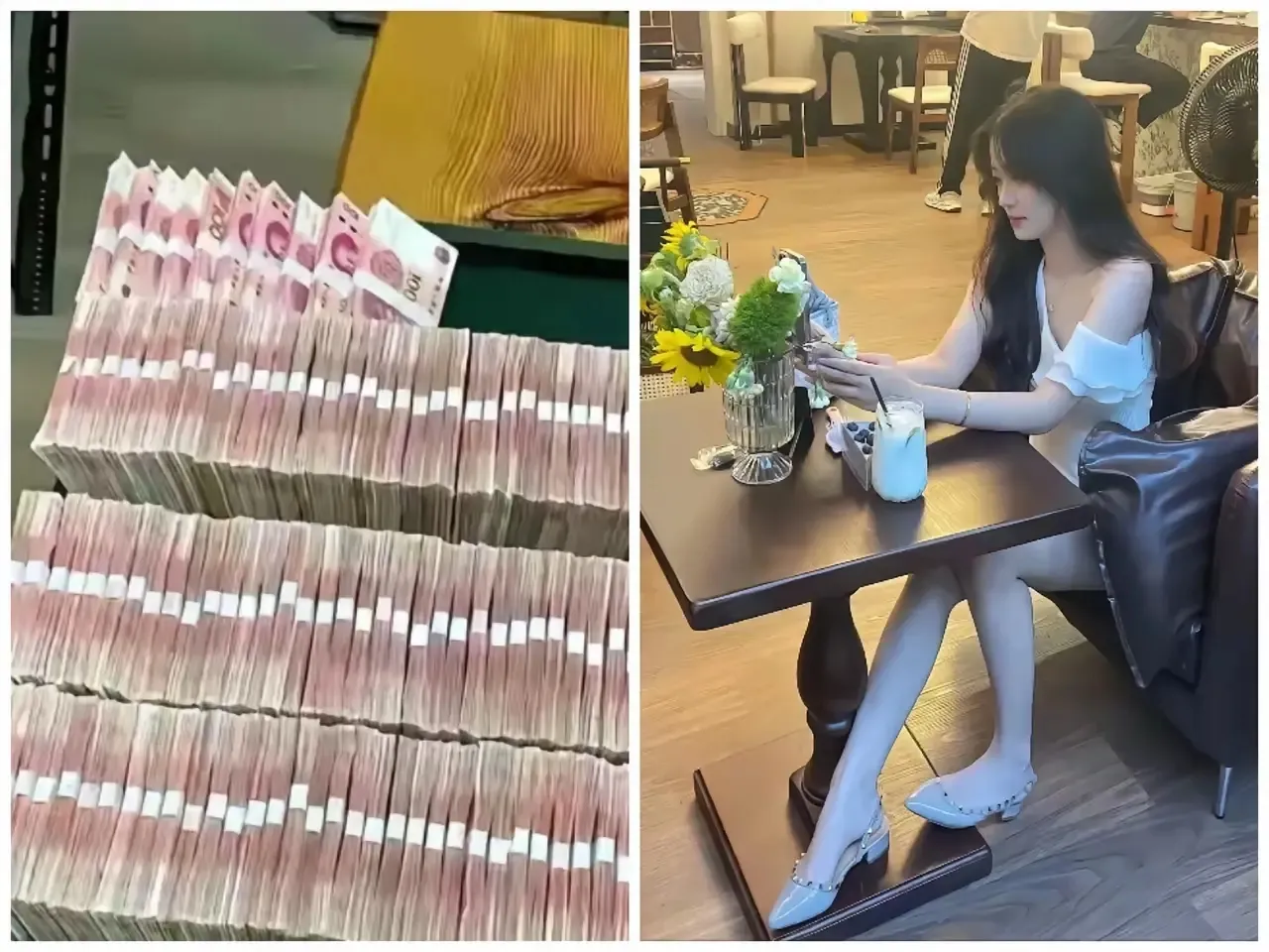 这俩个二选一，你会选择哪个？

