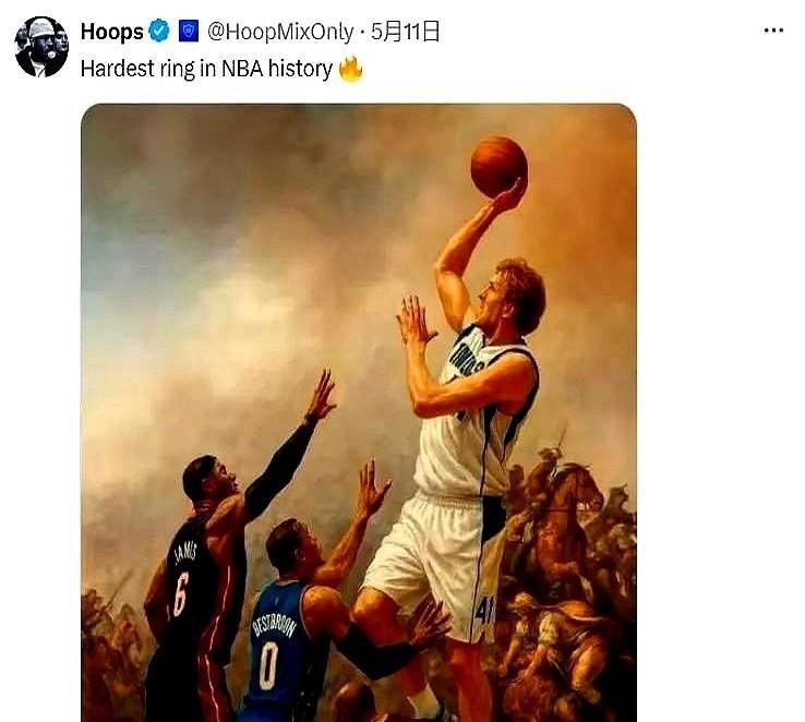 独行侠夺冠夜，特里三分雨浇灭热火！
那晚美航中心球馆的篮筐像大海一样宽广。杰森·