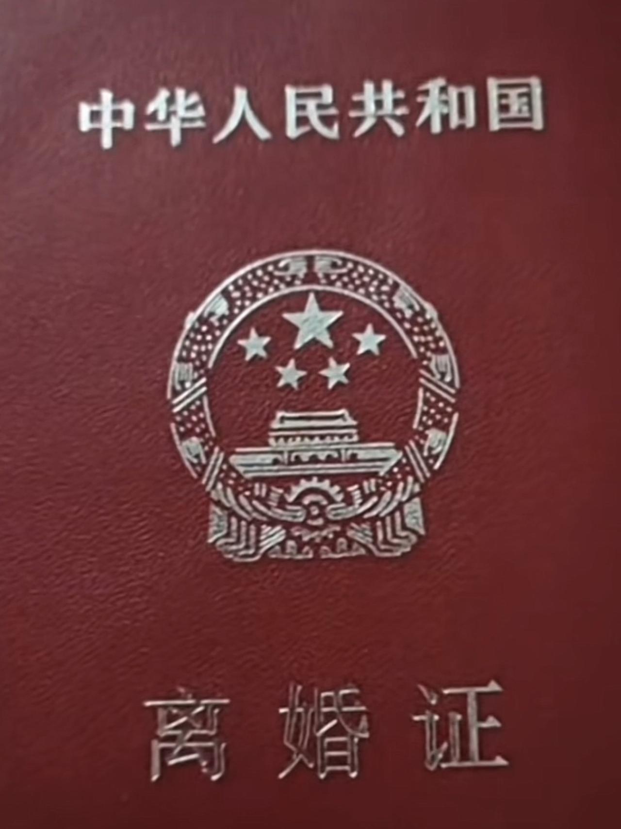 亲也亲了，搂也搂了，睡也睡了。
现在被人卷走了，是不是太便宜我了？这样的“因果报