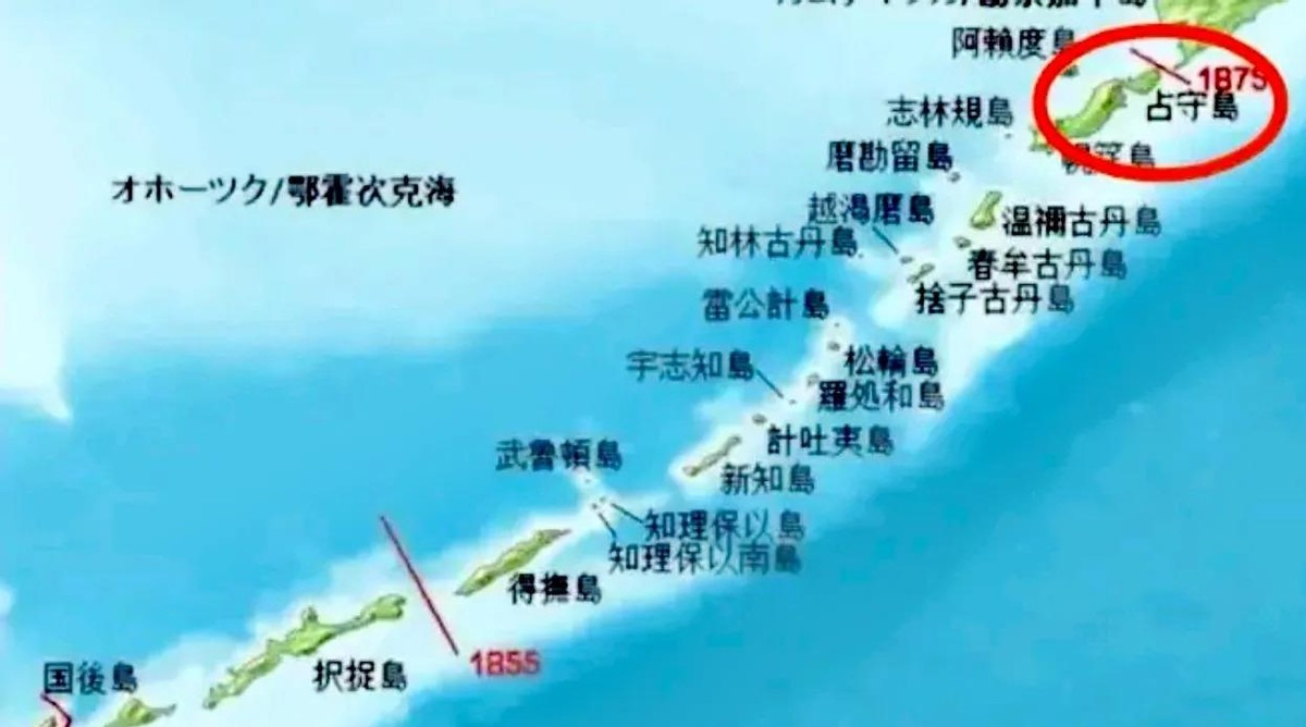 日本开火挑衅俄罗斯，中国怎么办？











天呐！这事儿简直让人血管