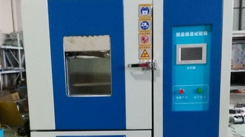 学校专用/可循环/非标定制高低温试验箱实力供应商及厂家直销