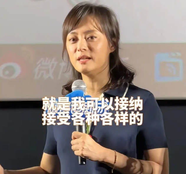孙俪今天直播说“我可以接纳各种各样的情绪，各种各样的事情，我觉得没有什么是不可以