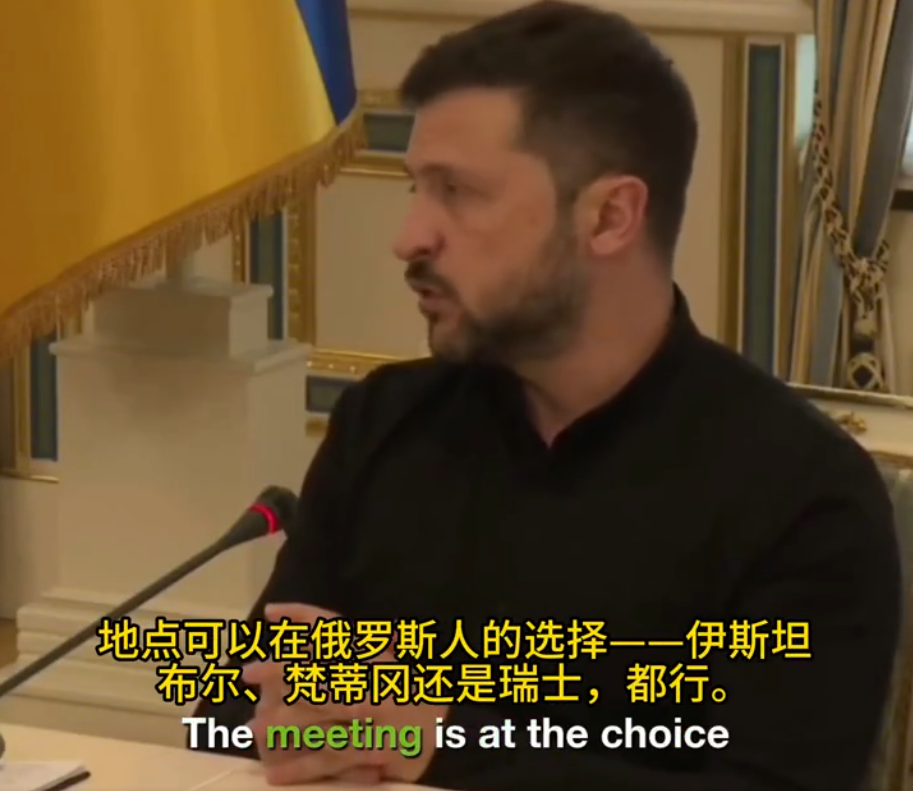 普京确认将惩罚乌克兰，泽连斯基乞求停火：在哪见面你定，我都行

这下泽连斯基知道