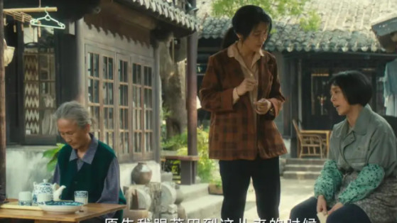 《北上》真情流露才是最动人的篇章