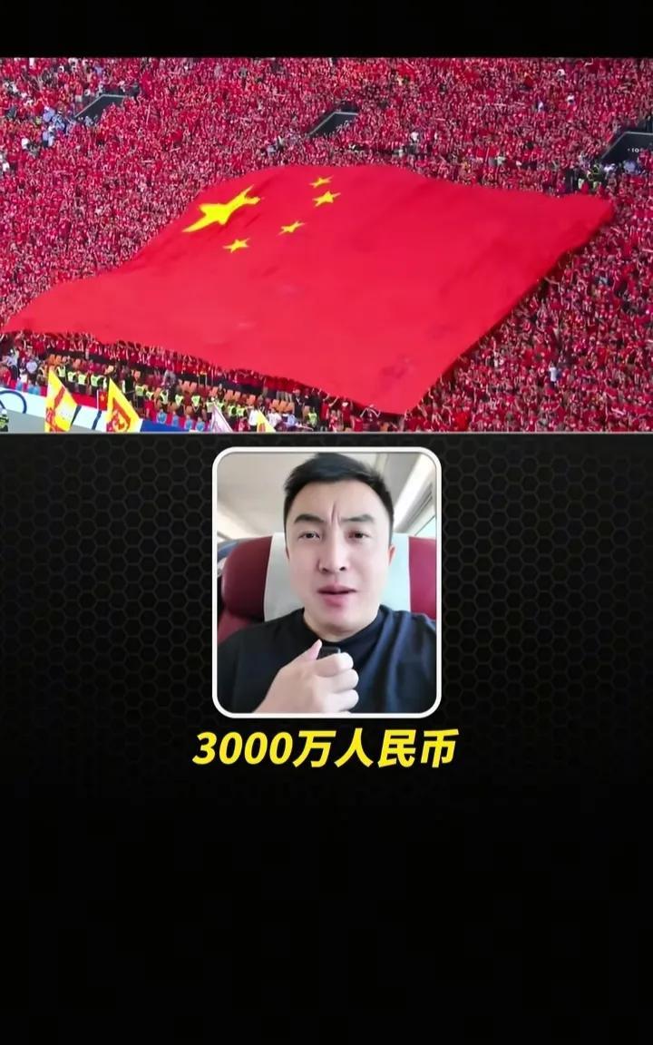 别再相信国足选帅的那些荒谬的言论了，著名解说员袁甲给出了权威辟谣。凡是关注中国足
