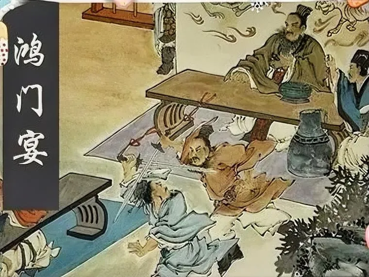 在鸿门宴上，为什么项伯要护着刘邦？

因为项伯是在救项羽。一般人只看到诸侯联军有