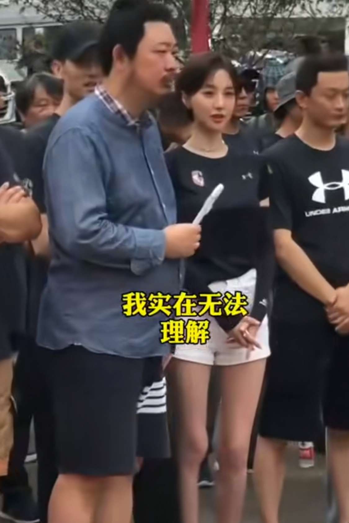 无法理解他俩怎么走到一起的？