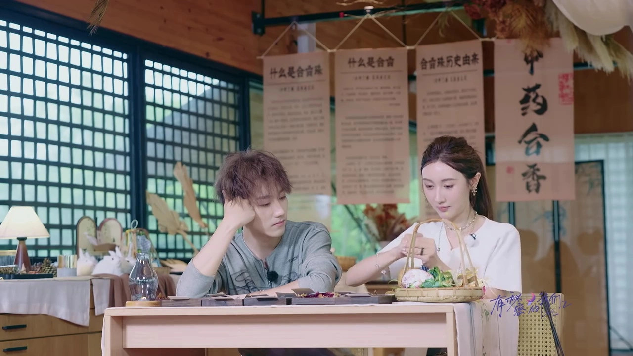 《有秘密的我们2》田杰和杨静涵的约会，为何会如此甜蜜？