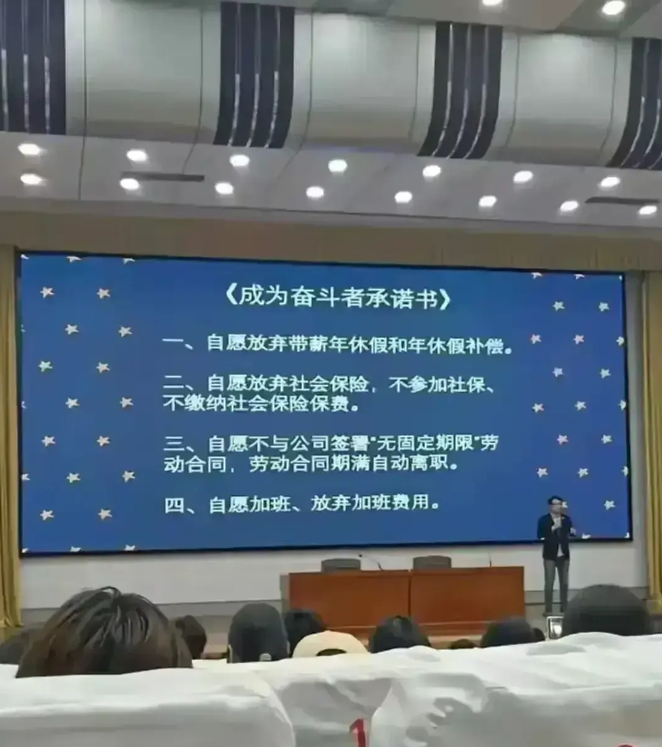 好无耻，怎么有脸写出来的。