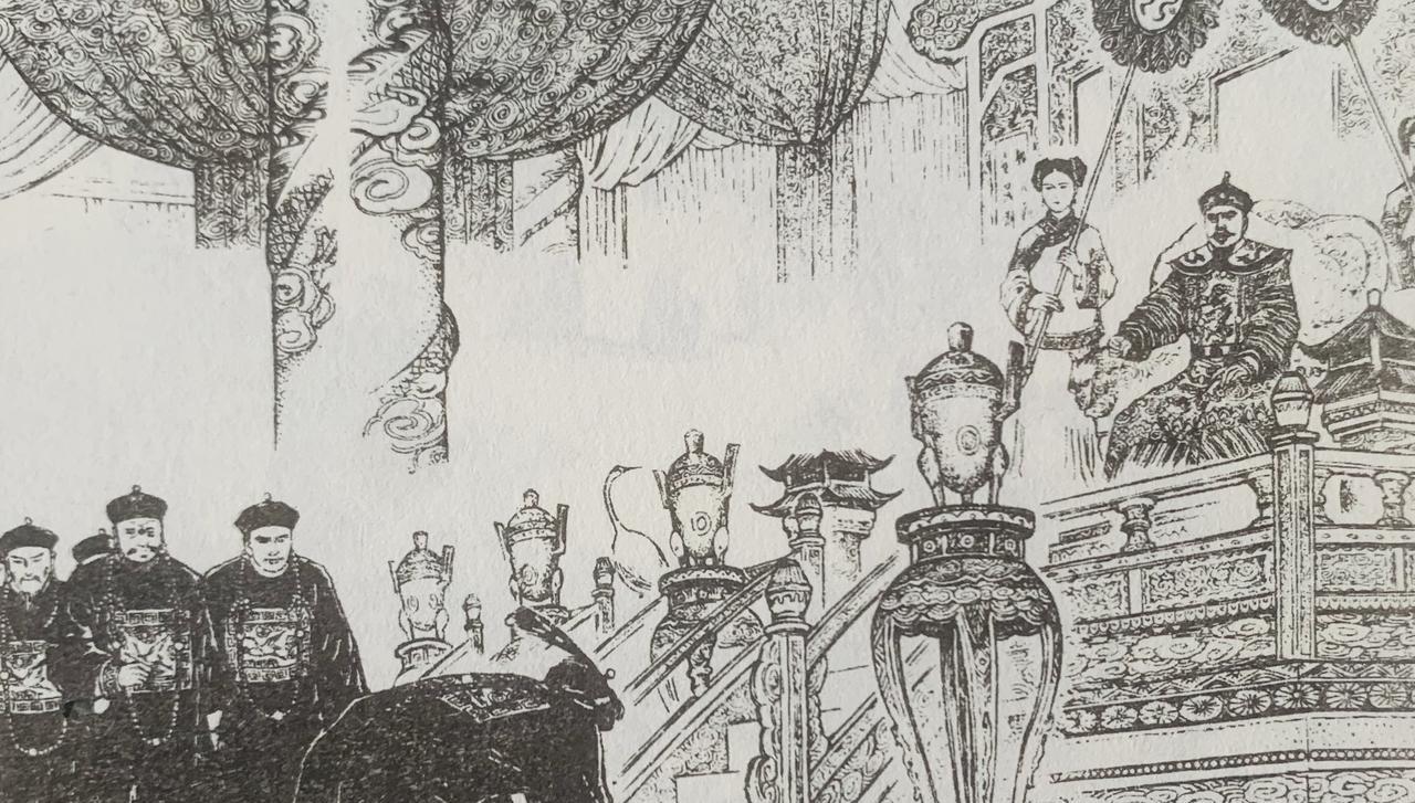风雨飘摇，临安书生钱江赴粤与洪秀全结拜
这本连环画《天国序幕》
是八十年代由江苏