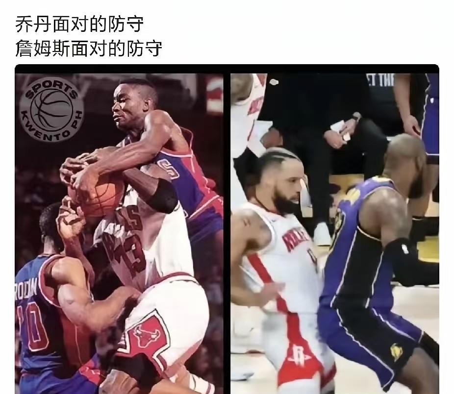 声明：我不是黑，我是在陈述事实！
詹蜜说：我詹遭遇的防守是史诗级别的，那个时候防