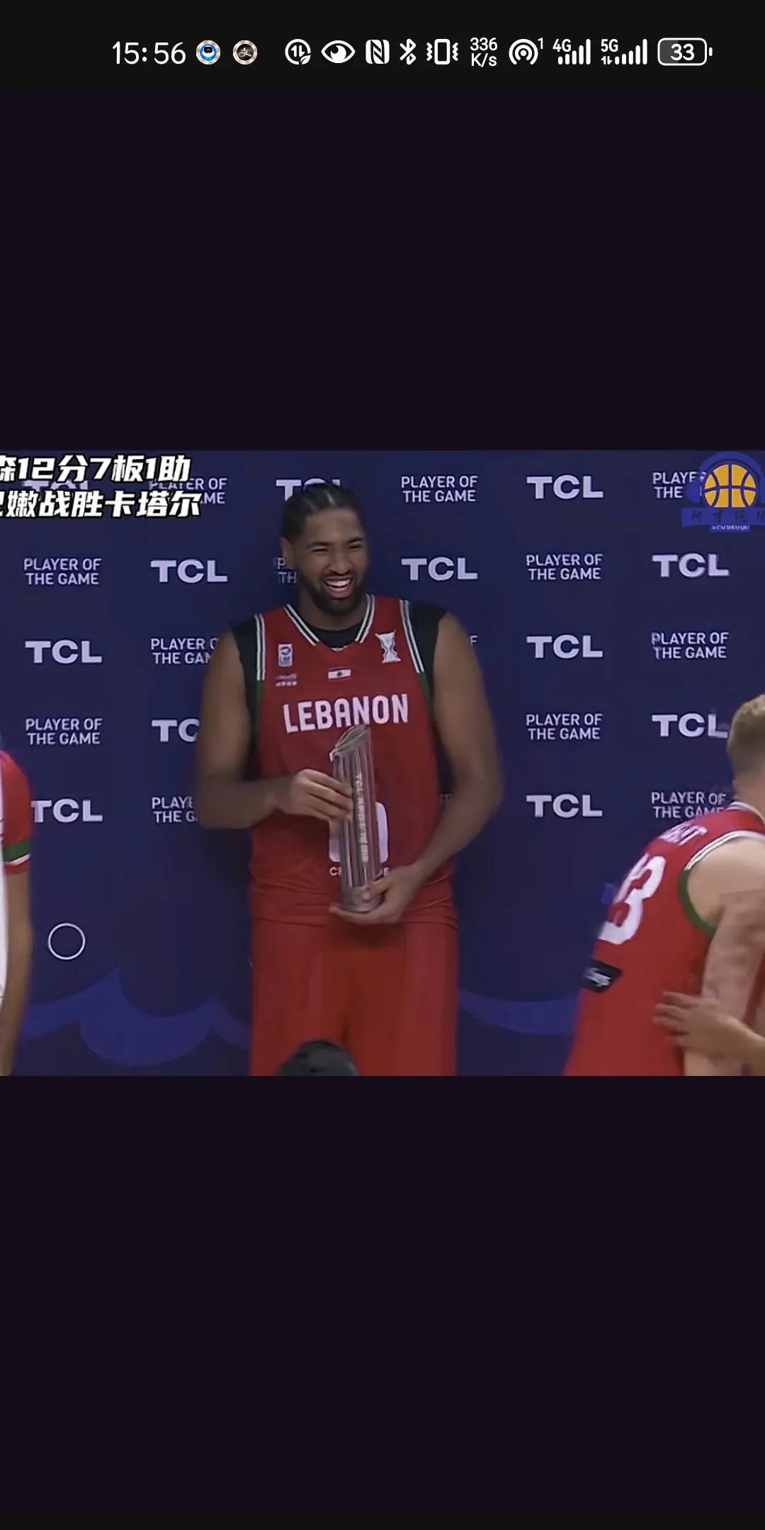 劳森笑得这样开心，战胜卡塔尔笑得像个孩子
劳森笑起来很可爱，像个孩子，劳森很爱笑