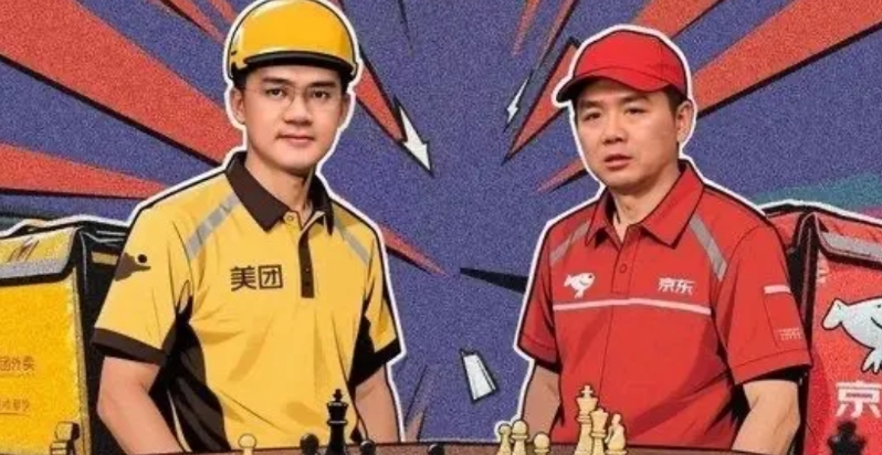 京东外卖会走入穷途末路的结果吗？
京东杀入外卖市场，承诺要为旗下的所有外卖员提高