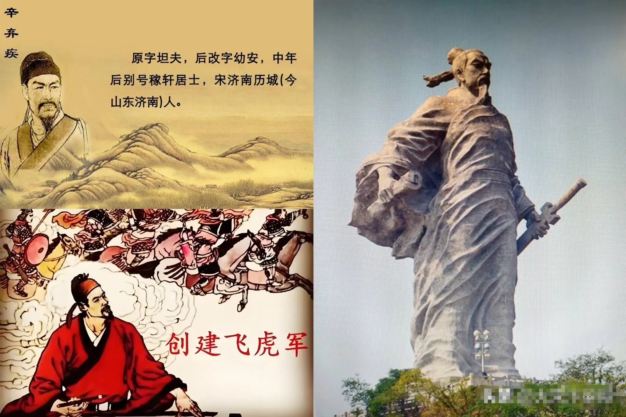 南宋为何迟迟不肯挥师北伐？究其根本，乃是战争开销之巨令人咋舌！想当年，辛弃疾在湖